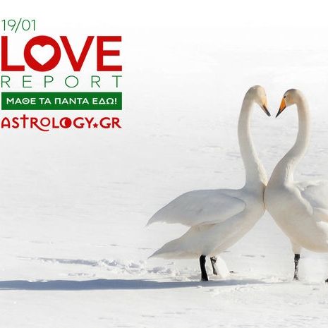 Ερωτικές Προβλέψεις για όλα τα Ζώδια, 19/1