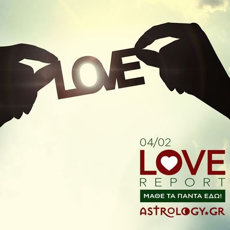 Ερωτικές Προβλέψεις για όλα τα Ζώδια, 4/2