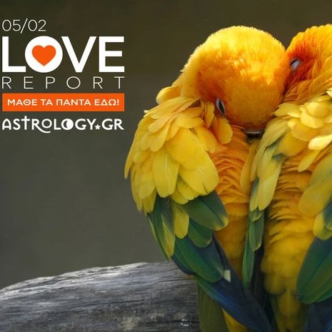 Ερωτικές Προβλέψεις για όλα τα Ζώδια, 5/2