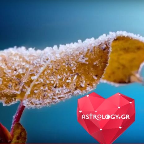 Ζώδια Σήμερα: Άρης στους Διδύμους