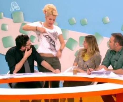 Γιατί η Μενεγάκη άρχισε να «γδύνεται» σήμερα στην εκπομπή της;