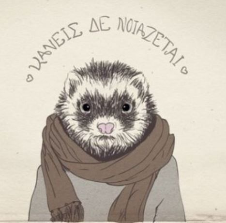 «Αγαπητοί γονείς, καμιά φορά σας μισώ...»