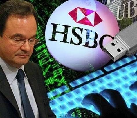 Λίστα Λαγκαρντ: Έσβησαν 96 καταθέτες και αντικατέστησαν όνομα στην πρώτη πεντάδα