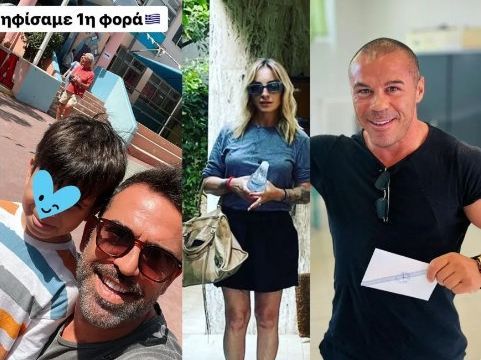 Παραλία ή ψήφο; Έτσι περνούν οι celebrities την Κυριακή των εκλογών