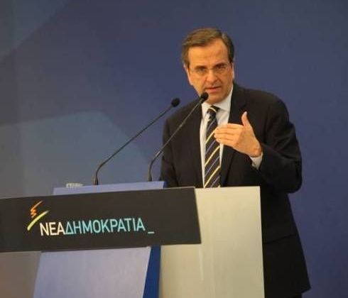 Α.Σαμαράς: Δώστε μου τη δύναμη να αλλάξω την Ελλάδα