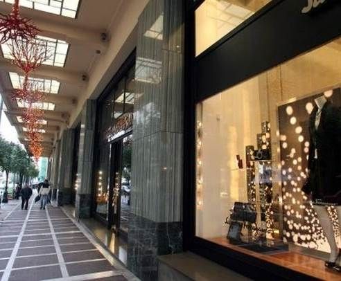 Εορταστικό ωράριο: Κλειστά θα παραμείνουν σήμερα τα μαγαζιά