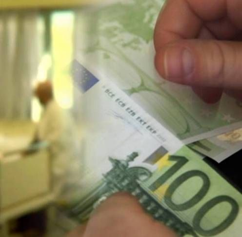 Ενημερώστε μας αν χρωστάτε σε Γερμανούς