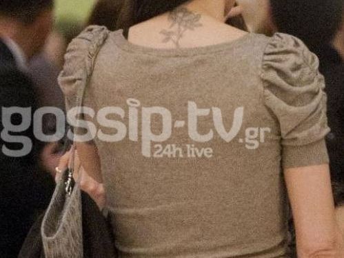 Ποια έχει «χτυπήσει» αυτό το tattoo;