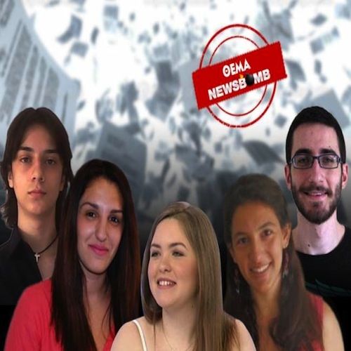 Πανελλήνιες 2014: Αυτοί είναι οι πρώτοι των πρώτων!