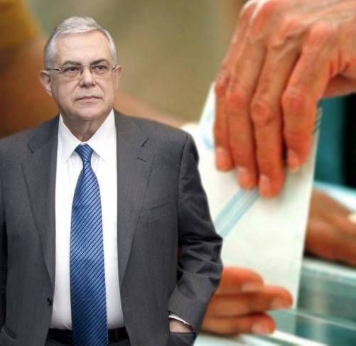 Στο «περίμενε» οι αρχηγοί για την ημερομηνία των εκλογών