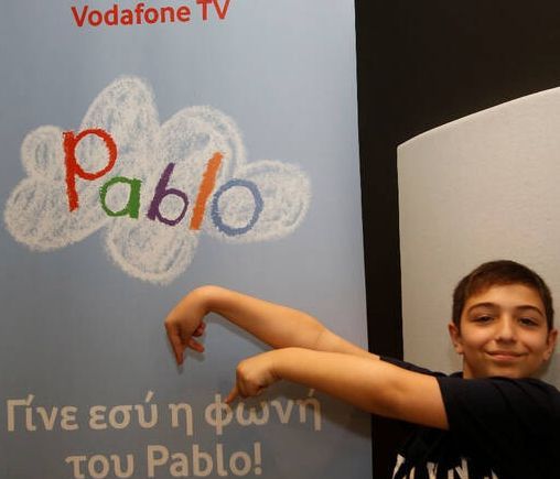 Ο μικρός Νικόλας θα δώσει την φωνή του στον Pablo, τον αγαπημένο μας ήρωα με αυτισμό!