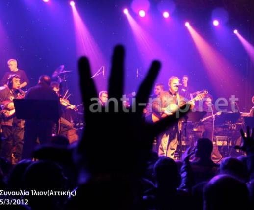 Παραπονεμένα λόγια με … συνοδεία γιαουρτιού