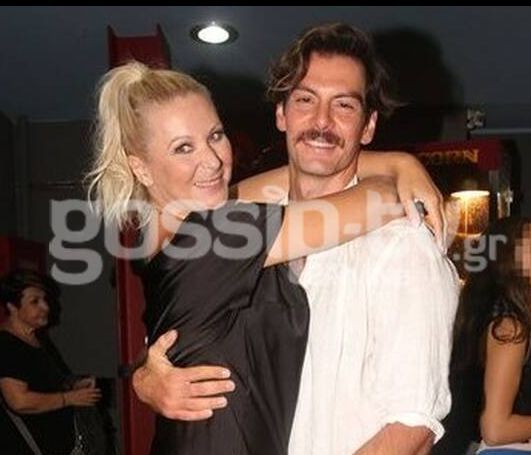 Κατερίνα Γκαγκάκη: Στην αγκαλιά του «Κωνσταντή»! Θυμάστε που σας το είχαμε γράψει ότι έβγαιναν;