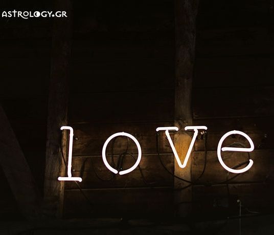 Ερωτικές Προβλέψεις για όλα τα Ζώδια, 19/9