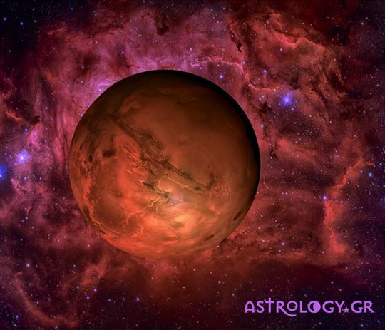 Εσύ, πού έχεις τον Άρη σου;