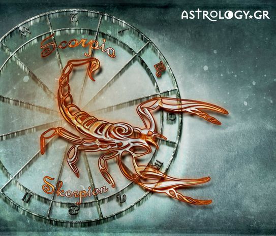 Σκορπιός δεν είναι μόνο ένας αλλά... 30!