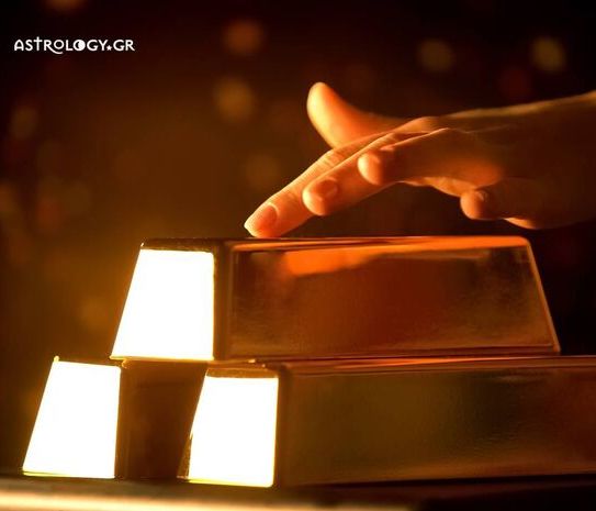 Είδες στο όνειρό σου χρυσάφι;