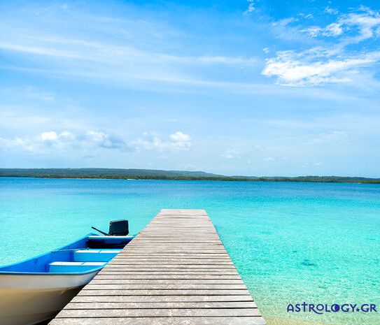 Διάβασε ΔΩΡΕΑΝ την προσωπική σου πρόβλεψη, για σήμερα 29/07/2020