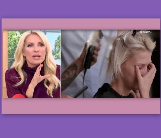 Ελένη για GNTM: «Μόνο που δεν έκλαιγα... Δεν άντεξα να δω τα πλάνα»!