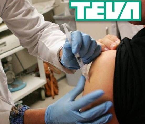 ΗΠΑ: Νοθευμένα τα φάρμακα της TEVA που προμηθεύει τα νοσοκομεία μας!