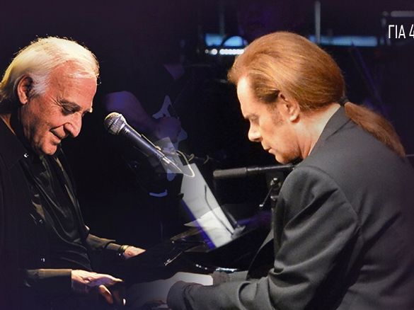 Στέφανος Κορκολής και Γιώργος Χατζηνάσιος για 4 μαγικές εμφανίσεις στο VOX