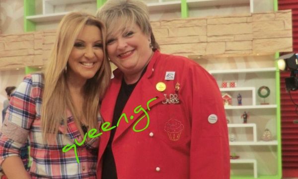 H μεσ'την καλή χαρά Ναταλία με την Βασίλισσα των cup cakes Donna