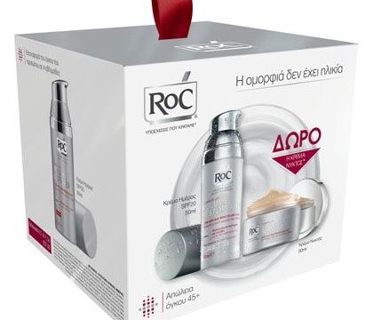 Ραντεβού με τη RoC στα Hondos Center- υπάρχει λόγος!