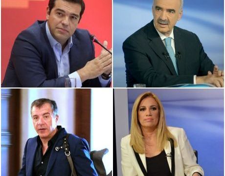 Εκλογές 2015: Το Queen αναλύει το στυλ των πολιτικών αρχηγών!
