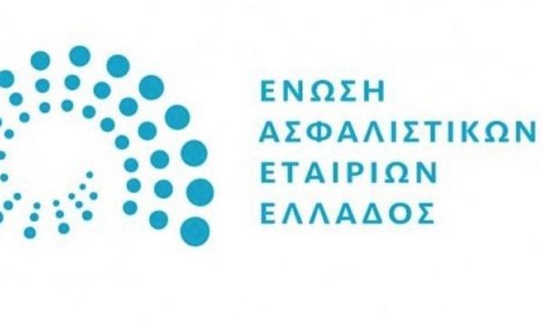 Η Ένωση Ασφαλιστικών Εταιριών ανοίγει διάλογο με τους νέους στο 9ο Πανόραμα Επιχειρηματικότητας