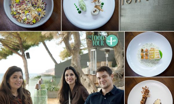 The Food Tour: Στο εστιατόριο «Ιθάκη» το φαγητό ανταγωνίζεται την πιο μαγική θέα