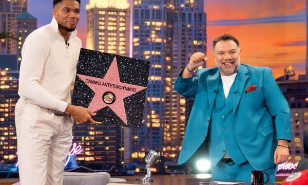 Γιάννης Αντετοκούνμπο: Η πρώτη σκέψη που έκανε όταν είδε τη Μαράια και το τέλος της καριέρας του