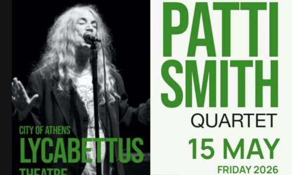 Η Αθήνα υποδέχεται την Patti Smith την άνοιξη του 2026