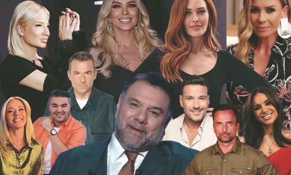 Οι κερδισμένοι και οι άτυχοι της TV: Τι αλλάζει με τη νέα χρονιά σε ψυχαγωγία και εκπομπές
