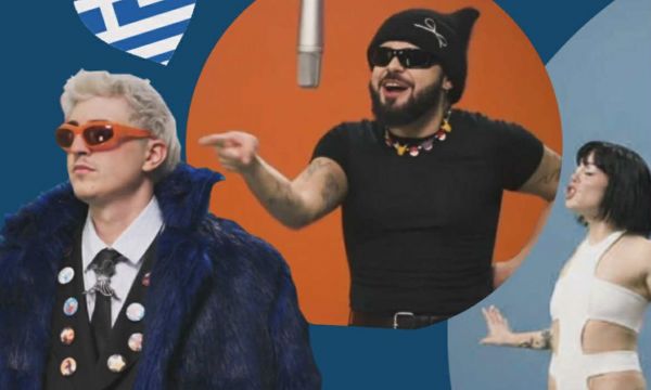 Στην 5η θέση η Ελλάδα στα στοιχήματα της Eurovision και πριν καν γίνει ο εθνικός τελικός: Μωρέ λες;