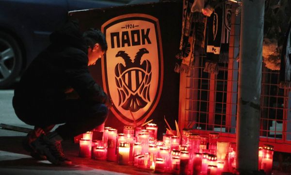 Το τροχαίο των φιλάθλων του ΠΑΟΚ και η απώλεια που παίζει σε λούπα σε ένα βίντεο χωρίς σεβασμό