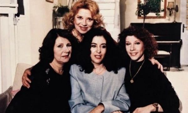 «Οι Τρεις Χάριτες»: 36 χρόνια μετά την προβολή του 1ου επεισοδίου θυμόμαστε τις best of ατάκες