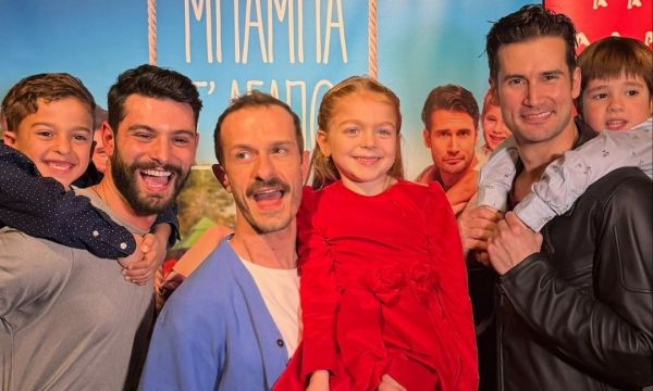 Το Μπαμπά σ' αγαπώ κάνει πρεμιέρα: Το διπλό επεισόδιο που κρύβει και μία συγκινητική ιστορία