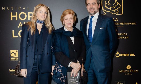 Χρυσή Βαρδινογιάννη & Νικόλαος Ντε Γκρες: Η κοινή δημόσια εμφάνιση έναν χρόνο μετά τον γάμο τους