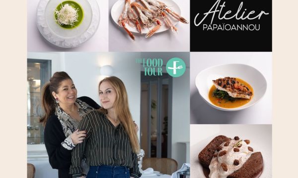 Atelier Papaioannou: Το απόλυτο σημείο συνάντησης για sophisticated ψαροφαγία στο Νέο Ψυχικό