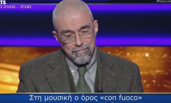 Ήθος και 90 χιλιάδες ευρώ: Ο Λευτέρης Σκόνδρας έγινε παίκτης - υπόδειγμα  στον Εκατομμυριούχο