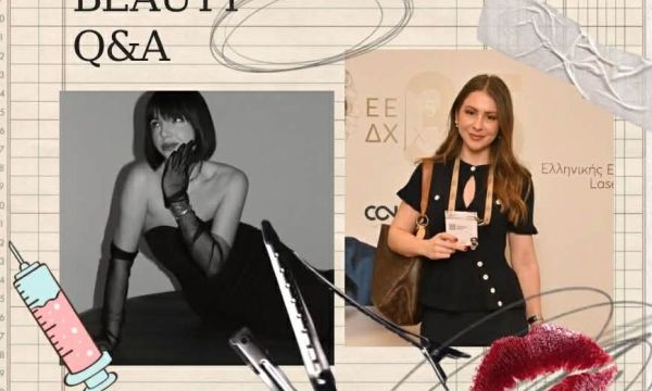 Beauty Q&A: Πότε είναι η κατάλληλη ηλικία για να κάνω μπότοξ, σύμφωνα με την ειδικό