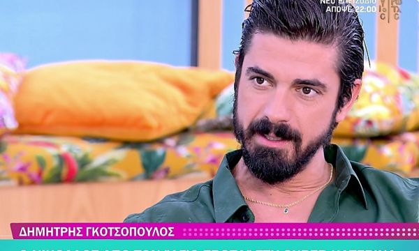 Ο Δημήτρης Γκοτσόπουλος για το φινάλε του «Άγιου Έρωτα»: «Ο Νικόλαος θα μπει στη δίκη με μαχαίρι»