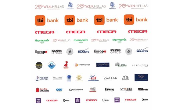 Δείτε όσα έγιναν στον 13ο Celebrity Beach Volleyball Αγώνα της W.I.N. Hellas