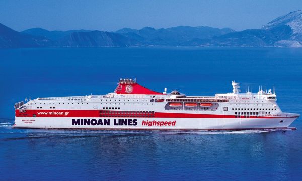 Η φοιτητική ζωή ξεκινάει με τη MINOAN LINES  50% έκπτωση για τους επιτυχόντες των Πανελληνίων