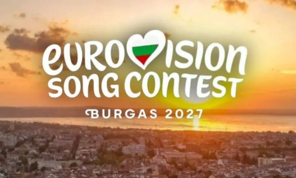 Στο Μπουργκάς η Eurovision 2027: H Netta έπεσε μέσα, οι Eurofans από την άλλη αντέδρασαν αρνητικά