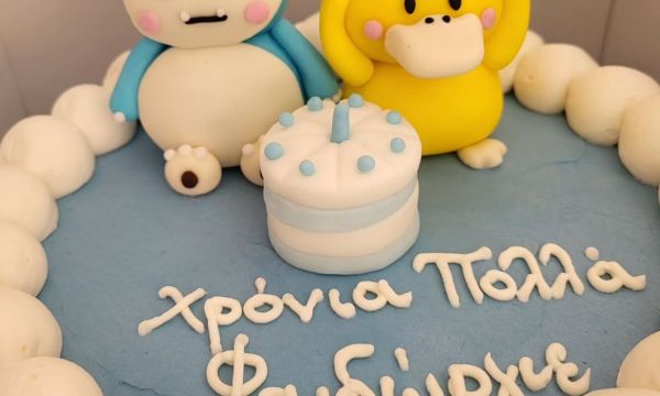 Βρέθηκε ο Φαιδώργιος και είναι 31 ετών: Το bullying για τα ονόματα στα παιδιά πότε θα σταματήσει;