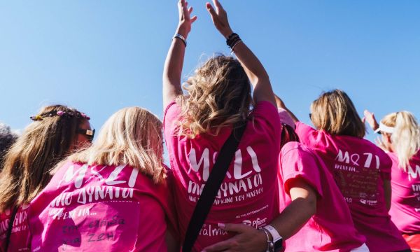 18o Greece Race for the Cure® Χιλιάδες άνθρωποι ένωσαν τα βήματά τους για έναν κόσμο χωρίς καρκίνο