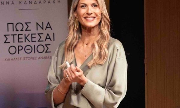 «Τη διεκδικώ τη χαρά», είπε η Άννα Κανδαράκη σχεδόν 1 χρόνο από τη δεύτερη φορά που βγήκε νικήτρια