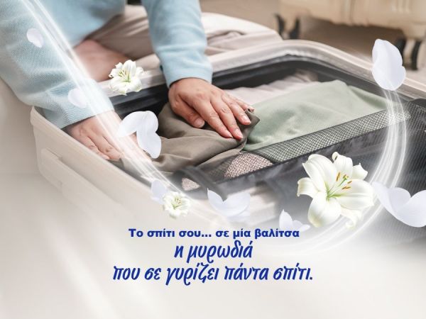 share-image