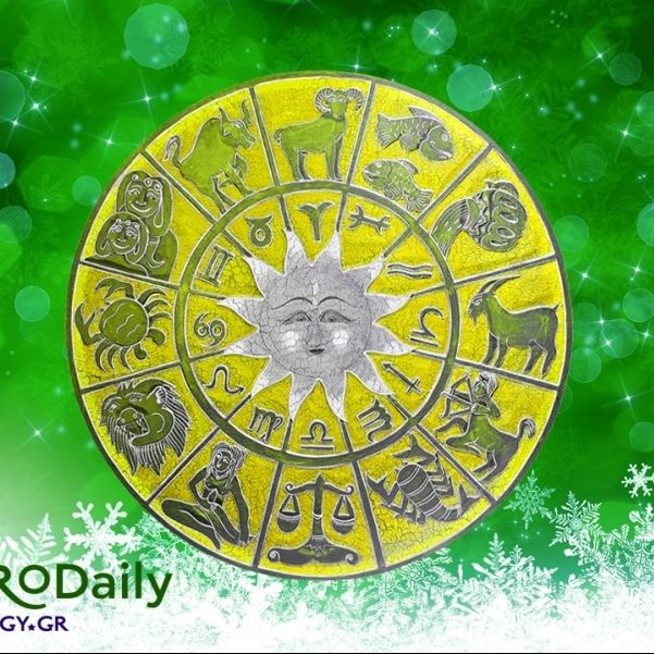 Ημερήσιες Προβλέψεις για όλα τα Ζώδια 6/12
